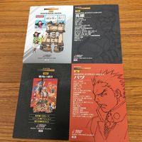 カプコン カードダスマスターズ カード まとめ 12 サムネイル 3