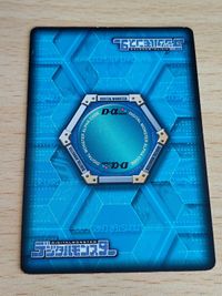 デジタルモンスター カードゲームα 七大魔王降臨編 ブースターパック Cα-053[R]：キング・デヴァイス(赤箔押し) サムネイル 2