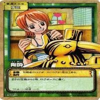 【状態B】ナミ ビビ 私服 水着 ワンピース ハイパーバトルカードダス カードゲーム カード まとめ サムネイル 8