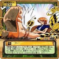 【状態B】ナミ ビビ 私服 水着 ワンピース ハイパーバトルカードダス カードゲーム カード まとめ サムネイル 2