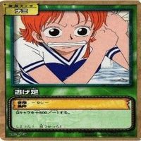 【状態B】ナミ ビビ 私服 水着 ワンピース ハイパーバトルカードダス カードゲーム カード まとめ サムネイル 3