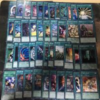 優良 プレイアブル 汎用 魔法 罠 まとめ ゲートボール デッキパーツ ノーマル 字レア 被り無しコレクション 大量 遊戯王 nvq13 7 サムネイル 4