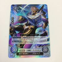 ファイヤーエムブレム サイファ カード キラ まとめ 疾風の賢者 マリク 風に導かれた少年 アスベル ブルーノ コンラート 31 サムネイル 4