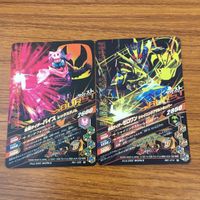 カード トレカ まとめ ガンバライジング バイス ゼロワン アークゼロ スナイプ エグゼイド ブレイド 27 サムネイル 4
