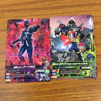 カード トレカ まとめ ガンバライジング バイス ゼロワン アークゼロ スナイプ エグゼイド ブレイド 27 サムネイル 5