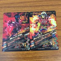 カード トレカ まとめ ガンバライジング バイス ゼロワン アークゼロ スナイプ エグゼイド ブレイド 27 サムネイル 6