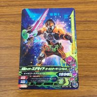 カード トレカ まとめ ガンバライジング バイス ゼロワン アークゼロ スナイプ エグゼイド ブレイド 27 サムネイル 7