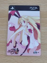 Ulquiorra Laminate Card Bleach Rare Vintage Japanese サムネイル 3
