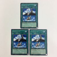 遊戯王 サルベージ 古のルール カード まとめ サムネイル 2