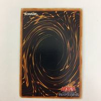 遊戯王 サルベージ 古のルール カード まとめ サムネイル 10