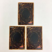 遊戯王 サルベージ 古のルール カード まとめ サムネイル 9