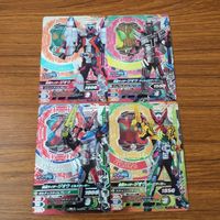 カード トレカ まとめ ガンバライジング CP しジオウ ビルドアーマー オーズアーマー フォーゼアーマー ディケイドアーマー 6 サムネイル 1