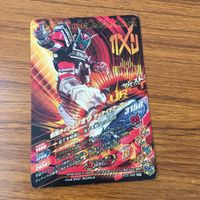 カード トレカ まとめ ガンバライジング CP しジオウ ビルドアーマー オーズアーマー フォーゼアーマー ディケイドアーマー 6 サムネイル 10