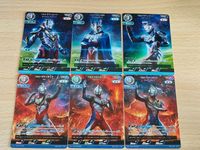 ウルトラマンカードゲーム・スターターデッキ収録RRRカード6枚セット ウルトラマンゼット RRR カードゲーム サムネイル 1