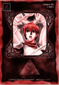 イース2 エターナル トレカ YsⅡ ETERNAL カード キャラクターカード ys カード サムネイル 2
