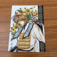 カード トレカ まとめ 最遊記 紅孩児 猪 八戒 沙 悟浄 玄奘 三蔵 孫 悟空 4 サムネイル 7
