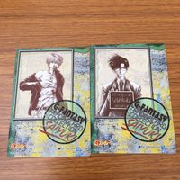 カード トレカ まとめ 最遊記 紅孩児 猪 八戒 沙 悟浄 玄奘 三蔵 孫 悟空 4 サムネイル 6