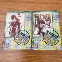 カード トレカ まとめ 最遊記 紅孩児 猪 八戒 沙 悟浄 玄奘 三蔵 孫 悟空 4 サムネイル 4