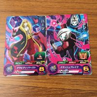 カード トレカ まとめ ドラゴンボール ヒーローズ 非売品 プロモ カミン ハーツ オレン 超ハーツ 11 サムネイル 3