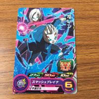 カード トレカ まとめ ドラゴンボール ヒーローズ 非売品 プロモ カミン ハーツ オレン 超ハーツ 11 サムネイル 5