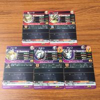 カード トレカ まとめ ドラゴンボール ヒーローズ 非売品 プロモ カミン ハーツ オレン 超ハーツ 11 サムネイル 2