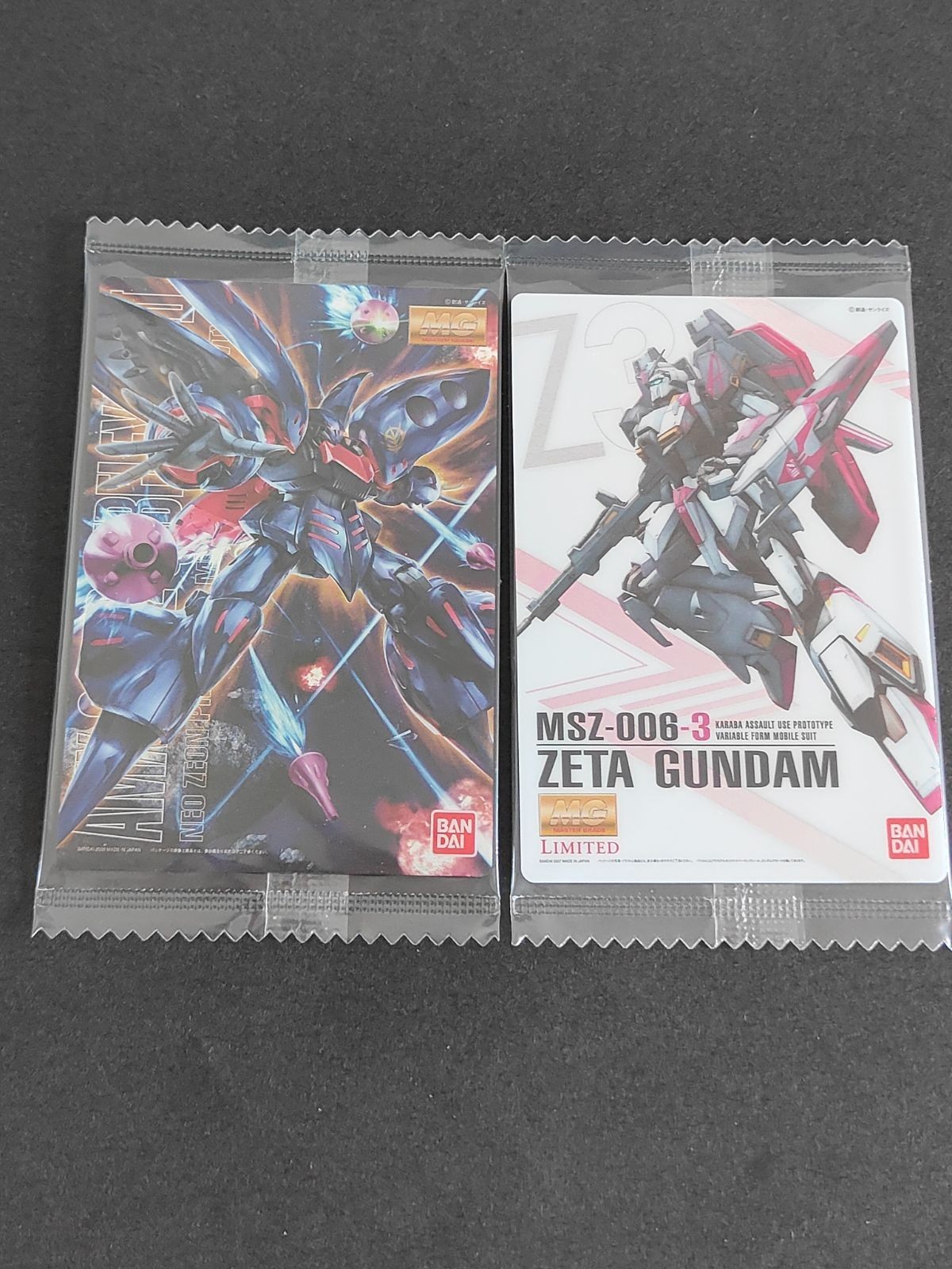 ガンダム ガンプラ パッケージ アート コレクション ウエハース バンダイ 未開封 ゼータガンダム 3号機 キュベレイ 045 046