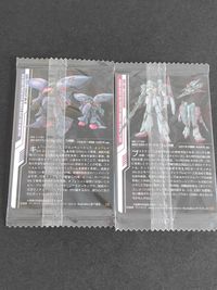 ガンダム ガンプラ パッケージ アート コレクション ウエハース バンダイ 未開封 ゼータガンダム 3号機 キュベレイ 045 046 サムネイル 2