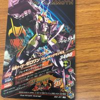 ガンバライド ライジング カード 01 ゼロワン ブレイキングマンモス LR 53 サムネイル 2
