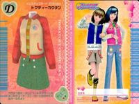 カード オシャレ魔女 ラブ and ベリー ドレスアップ まとめ D キャンディーダボ ミモレスイフト ビタイガール トマティーカウチン リカーモベスト JBA
ピエニマレック ファンシーアリエス すずらんフォークテール クラシックバイオレット サムネイル 5