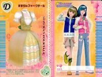 カード オシャレ魔女 ラブ and ベリー ドレスアップ まとめ D キャンディーダボ ミモレスイフト ビタイガール トマティーカウチン リカーモベスト JBA
ピエニマレック ファンシーアリエス すずらんフォークテール クラシックバイオレット サムネイル 9