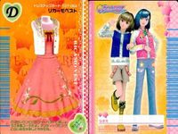 カード オシャレ魔女 ラブ and ベリー ドレスアップ まとめ D キャンディーダボ ミモレスイフト ビタイガール トマティーカウチン リカーモベスト JBA
ピエニマレック ファンシーアリエス すずらんフォークテール クラシックバイオレット サムネイル 6