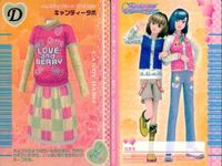 カード オシャレ魔女 ラブ and ベリー ドレスアップ まとめ D キャンディーダボ ミモレスイフト ビタイガール トマティーカウチン リカーモベスト JBA
ピエニマレック ファンシーアリエス すずらんフォークテール クラシックバイオレット サムネイル 2