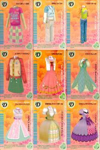 カード オシャレ魔女 ラブ and ベリー ドレスアップ まとめ D キャンディーダボ ミモレスイフト ビタイガール トマティーカウチン リカーモベスト JBA
ピエニマレック ファンシーアリエス すずらんフォークテール クラシックバイオレット サムネイル 1