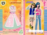 カード オシャレ魔女 ラブ and ベリー ドレスアップ まとめ D キャンディーダボ ミモレスイフト ビタイガール トマティーカウチン リカーモベスト JBA
ピエニマレック ファンシーアリエス すずらんフォークテール クラシックバイオレット サムネイル 8