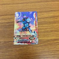 ガンバライド ライジング カード 01 まとめ ゼロツー バルカン １型ロッキングホッパー 14 サムネイル 3