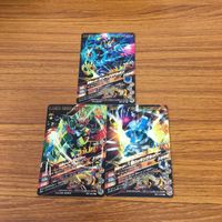 ガンバライド ライジング カード 01 まとめ ゼロツー バルカン １型ロッキングホッパー 14 サムネイル 5