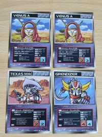 Scramble Gather Super Robot Wars Card Lot Grendarizer