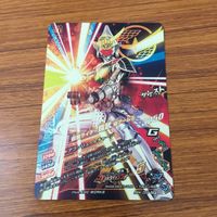 カード トレカ まとめ ガンバライジング SR ナックル ブラーボ 鎧武 18 サムネイル 10
