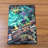カード トレカ まとめ ガンバライジング SR ナックル ブラーボ 鎧武 18 サムネイル 6