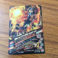 カード トレカ まとめ ガンバライジング SR ナックル ブラーボ 鎧武 18 サムネイル 4