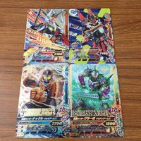 カード トレカ まとめ ガンバライジング SR ナックル ブラーボ 鎧武 18 サムネイル 1