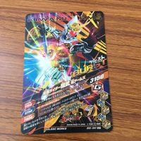 カード トレカ まとめ ガンバライジング SR ナックル ブラーボ 鎧武 18 サムネイル 8