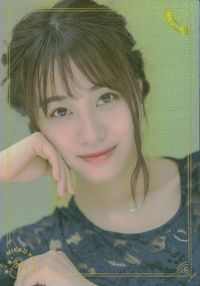 カード 【状態B】 伊藤美来 みっくすみっく キラ レア MR サムネイル 1