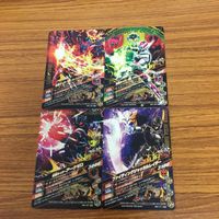 ガンバライド ライジング カード ゼロワン まとめ 36 サムネイル 6