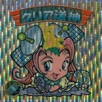 【状態C】 ビックリマン シール まとめ キラ クリア送神 魔助チップ ポーカード 他 サムネイル 2
