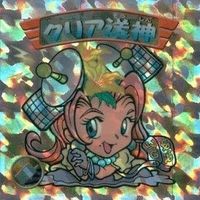 【状態C】 ビックリマン シール まとめ キラ クリア送神 魔助チップ ポーカード 他 サムネイル 3