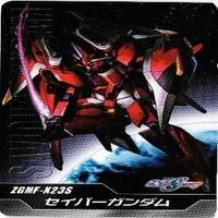 グフイグナイテッド セイバーガンダム 刹那 ガンダム00 ガンダムSEED まとめ ダブルオー カード サムネイル 3