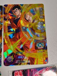 カード スーパードラゴンボールヒーローズ JPB-41 ベジータ 最強ジャンプ MMPJ-07 未開封 UGMP-19 UGMP-34 サムネイル 6