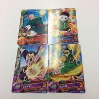 ドラゴンボール ヒーローズ カード まとめ 非売品 孫 トランクス 桃白白 レア 悟飯 未来 鶴仙人 少年期 天津飯 青年期 サムネイル 3