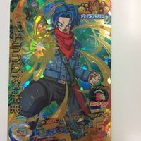 ドラゴンボール ヒーローズ カード まとめ 非売品 孫 トランクス 桃白白 レア 悟飯 未来 鶴仙人 少年期 天津飯 青年期 サムネイル 5